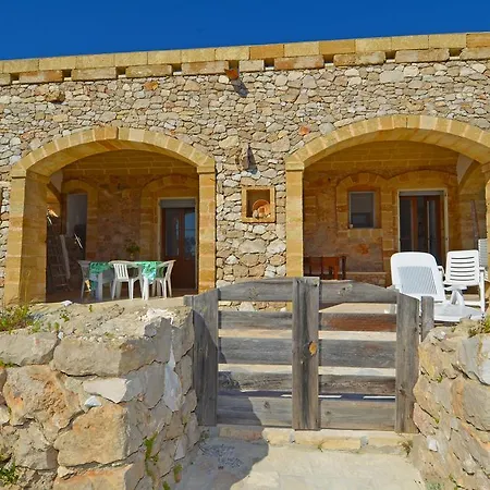 Casa Orizzonte בית נופש